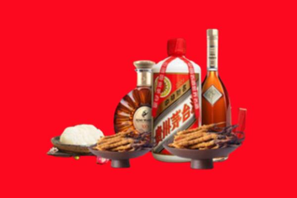 马龙区烟酒回收礼品