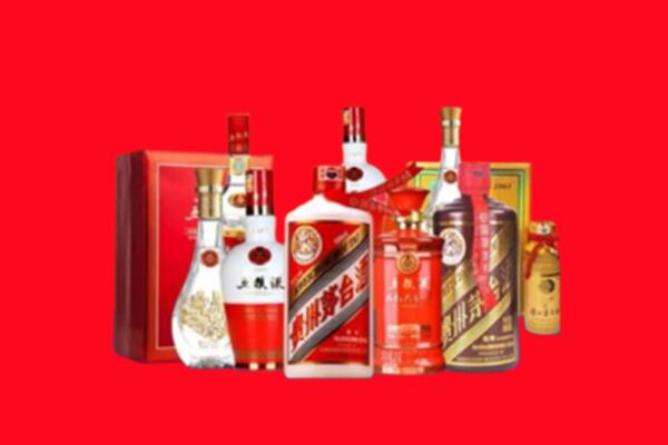 收购行情：马龙区名酒回收值多少钱？