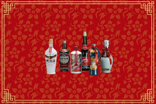 马龙区回收白酒