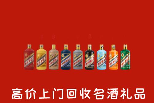 马龙区回收纪念茅台酒
